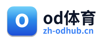 od体育 Logo